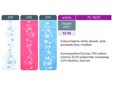 Conte lureks �.92-98, 169+%