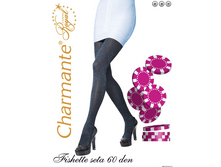 �������� ������� FISHETTE seta 60.png