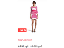 Schermata 2016-01-07 alle 20.26.08.png