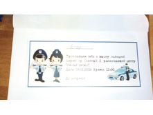 IMG 20160103 190717.jpg