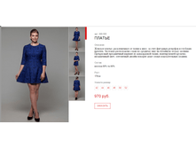 ����� ������� (7).bmp