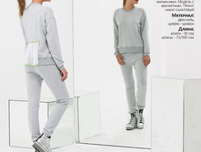 1300 ��� ���������� ������ (�����) Swag�� ����� �������� �� ������� ������� �� ����� ������ 42 44 46.jpg