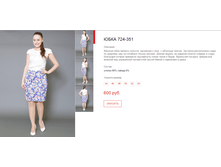 ����� ������� (1).bmp