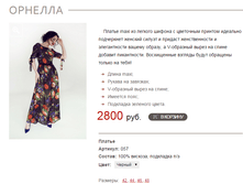 �������_������_2800 ���+%