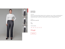 ����� ������� (13).bmp