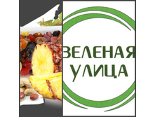 ����� "�����" (�����, �������, ������, ����, ������)-74 ���.����� ����-59 ���.