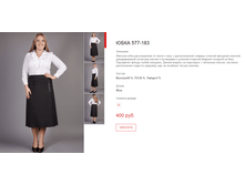 ����� ������� (99).bmp