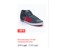 Schermata 2016-01-19 alle 15.00.09.png