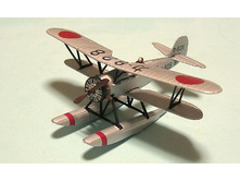 144 F-Toys K5Y Willow Float 1.JPG