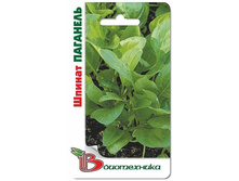 ������ ��������. 2 �. 10 ���.jpg