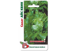 ����� ��� ����. 0,5 �. 10 ���.jpg