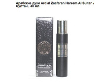 ����� ������.JPG