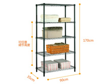 ������� � ����� ��������� ������� HOM9035-5BK(SJ-9035-5BK)