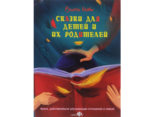 ������ ��� ����� � �� ���������