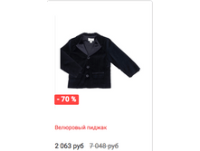 ������� �� ���������!