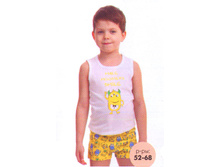 �������� ��� ���. (�����+�����) �207551, 165�+%