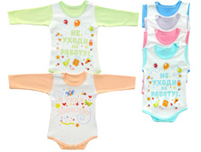 435. ������� ����, �������� 68,74,80 ���� 147 �..jpg