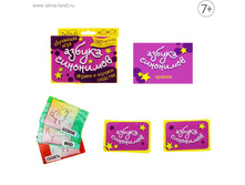 ���� ��� ����� ������ ��������� ���.849069 ���� 156,34 ���, ���. 2 ��.jpg