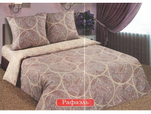 ��� �������.jpg