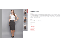 ����� ������� (103).bmp