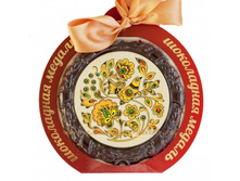 ���������� ������ "������� �����", ���. ��-021