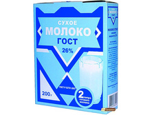 ������ ����� 200� ����-39 ���