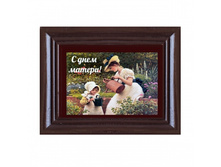 ���������� �������� "� ���� ������!" 80�� � 100��, ���. ���-311�