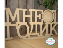 FRZ36 enl��� �����.jpg