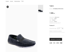 �������:SP WEDGEL BT395-G108-2