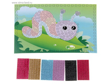 ������� ��������� �������� ������� ���.145026 ���� 53,34 ���, ���. 5 �������.jpg