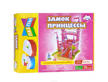 4607929335655 ������ � ������ ����� ��������� 1 ��  ���.jpg