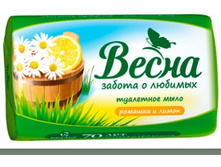 ���� ����� ������� � ����� 90 ��  12,18