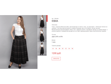 ����� ������� (18).bmp