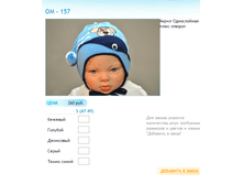 ����� ������� (32).bmp