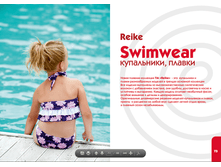 �������� 11-01-2016 204917.png