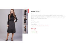 ����� ������� (50).bmp