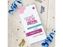 ����-100 ���.