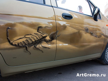 ���������� �� ���������� � ������ ���������