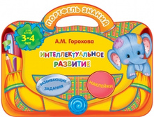 258,00