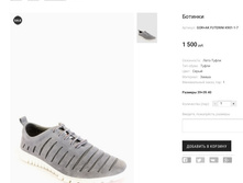 �������:GOR+AK FUTERINI K901-1-7