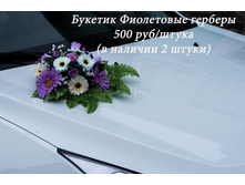 1.2 ������� ���������� �������.jpg