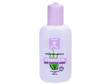 Parli �������� ��� ������ ���� � ����� ��������������� �������� ��� ������ ���� � �������� ������ � ���������� ���� 125 �� ���� 32.55 ���..png