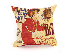 ����� ��� ������� ����� ���