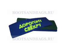 ��������� �������� ������ 50x90. ���� 290�.jpg