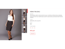 ����� ������� (117).bmp