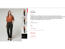 ����� ������� (8).bmp