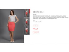 ����� ������� (15).bmp