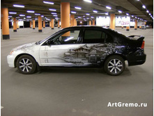 ���������� �� ���������� � ������ ���������