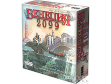 ������� 2099 ����	668	���.