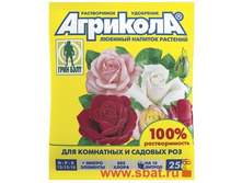 �������� ��� ��� ��������� 25��. (�� 10�) ����� 04-064 10,54.jpg